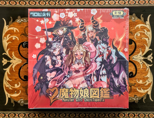 Monster girl encyclopedia - girl,