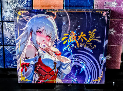 Liquid fantasy spicy booster - spicy,