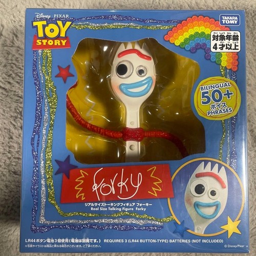Toy story figura parlante - toy,